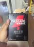 雀巢（Nestle）绝对深黑美式速溶黑咖啡0糖0脂*健身燃减深烘1.8g*30包 实拍图