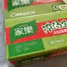 家乐浓汤宝系列 猪骨浓汤口味128g*3盒 【0防腐剂甜味剂】煲汤 实拍图