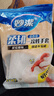 妙洁柔韧一次性手套 PE材质 100只装 27cm 食品级柔软服帖 强韧不易破 实拍图