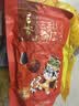 MAOKE口口香五香味瓜子500g/袋炒货小吃大颗粒休闲零食宿舍团购大包装 实拍图