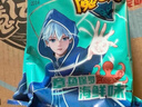 魔法士干脆面方便面即食面干吃休闲小零食捏碎面 巴西烤肉味35g*30袋 实拍图