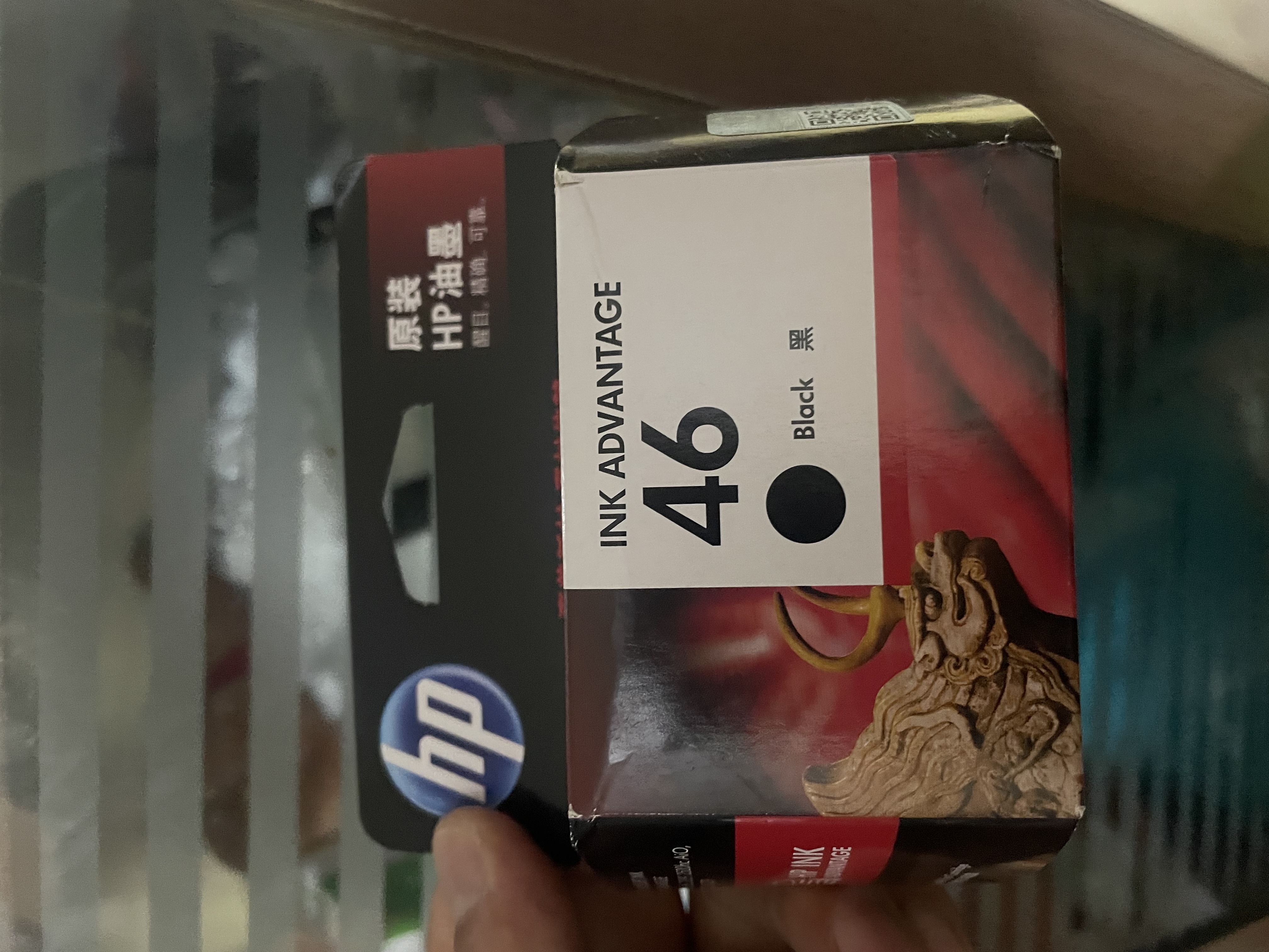 惠普（HP）46原装黑色墨盒 适用hp deskjet 2020hc/2520hc/2529/2029/4729打印机 实拍图