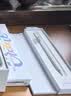 HUAWEI M-Pencil Pro 平板创作笔 华为手写笔 星闪技术 AI 一触即达 360°隐身触控 雪域白 实拍图