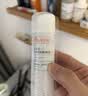雅漾（Avene）舒泉保湿喷雾300ML 补水舒缓修护敏肌爽肤水护肤晒后湿敷礼物男女 实拍图