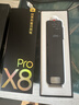 有道词典笔X8Pro X7pro升级英语点读笔翻译笔 小学初中高中同步全科家教小P老师学习机电子词典单词机 实拍图