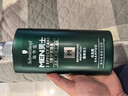 施华蔻（Schwarzkopf）男士薄荷活力洗发露450ml 长效清爽控油蓬松洗发水舒缓头皮洗头膏 实拍图