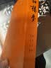 红楼梦原著版完整无删减注释丰富定本（套装上下全2册）人文版 中国古典文学读本丛书四大名著1-9年级小学初中高中必读书单语文推荐阅读古白话文人民文学出版社 小说 实拍图
