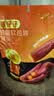 囍桂子红瑶薯仔红薯干地瓜干红薯蜜薯蜜饯坚果粗粮即食零食三蒸三晒200g 实拍图
