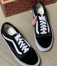 VANS范斯官方 升级款ComfyCush Old Skool经典黑运动鞋VN0A3WMAVNE 黑色 41 实拍图