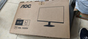 AOC【系列爆售100W+台】23.8英寸 120Hz HDMI低蓝光不闪 HDR 超薄节能办公电脑显示器24B35H 实拍图