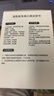 超亚防甲醛专用口罩 kp95活性炭口罩孕妇防油烟二手烟装修防尘装6只装 实拍图