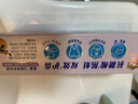 狮王(lion)齿力佳儿童酵素抗糖防酸蛀牙膏2-6岁2支120g草莓+蜜桃 实拍图