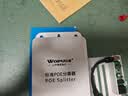 沃浦POE中继器一分二室外国标网络监控摄像头延长器无需供电拓展分离器标准POE分线器级联宝防水DPO310 实拍图