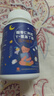 白云山广药氨基丁酸68片*3瓶 酸枣仁茯苓百合gaba 睡眠片闪失眠睡眠软糖 实拍图