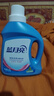 蓝月亮 深层洁净洗衣液 自然清香 500g/瓶 高效除螨 强效去污 实拍图