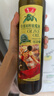 鲁花 【保真橄榄油】食用油 特级初榨橄榄油500ml 实拍图