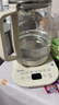 美的（Midea）养生壶 2L大容量全自动烧水壶 316L母婴材质花茶壶煮茶壶 电热水壶 12h恒温煮茶器MK-YS20P502 实拍图