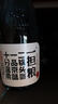 一担粮 北京二锅头 逗号经典款42度清香型白酒整箱480ml*6瓶装 包装随机 42度 480mL 6瓶 逗号 6瓶 实拍图