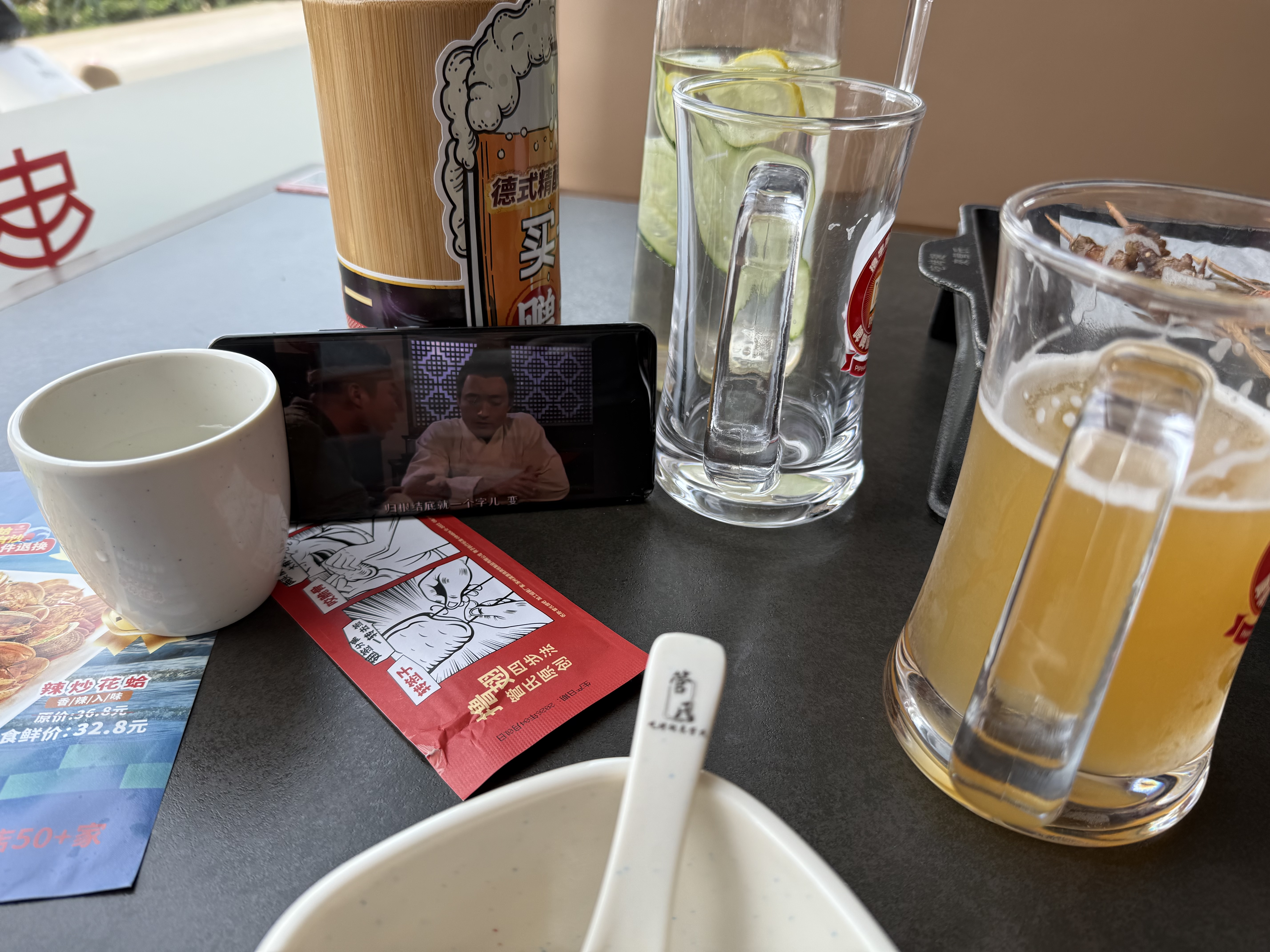 舍得舍之道礼盒 浓香型白酒 50度 500ml*2瓶 礼盒装 端午父亲节礼物 实拍图