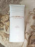 MIORIO米澳拉韩版黄糖去角质150ml面部凝胶啫喱女清洁节日礼物送男女 实拍图