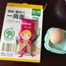 窝小芽有机婴幼儿一周面210g*3盒宝宝面条婴儿辅食儿童早餐钙铁锌10月+ 实拍图