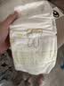 solove米菲芯呼吸纸尿裤L30片（9-14kg）尿不湿 春夏透气纸尿裤单包 实拍图