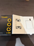 vivo iQOO 100W Type-C to Type-C闪充套装 9.2A数据线 多协议兼容 vivo/iQOO充电器 实拍图