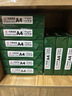 天章 （TANGO）A4打印纸70g500张*10包 新绿天章【豪华品质】白纸双面打印复印纸 洁白顺滑不卡纸 整箱5000张 晒单实拍图