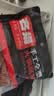 名揚名扬火锅底料牛油麻辣360g (90g*4颗)手工全型麻辣烫香锅新年送礼 实拍图
