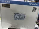 大水牛（BUBALUS）额定750W 劲睿750台式电脑电源(80PLUS白牌/支持显卡5070/原生PCIE5.1/镀锡铜蟒纹线/主动式PFC) 实拍图