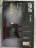 华硕（ASUS）【焕新补贴】RT-BE86UWiFi7路由器家用无线千兆电竞路由万兆口+4个2.5G口全屋套装Aimesh随心组 实拍图