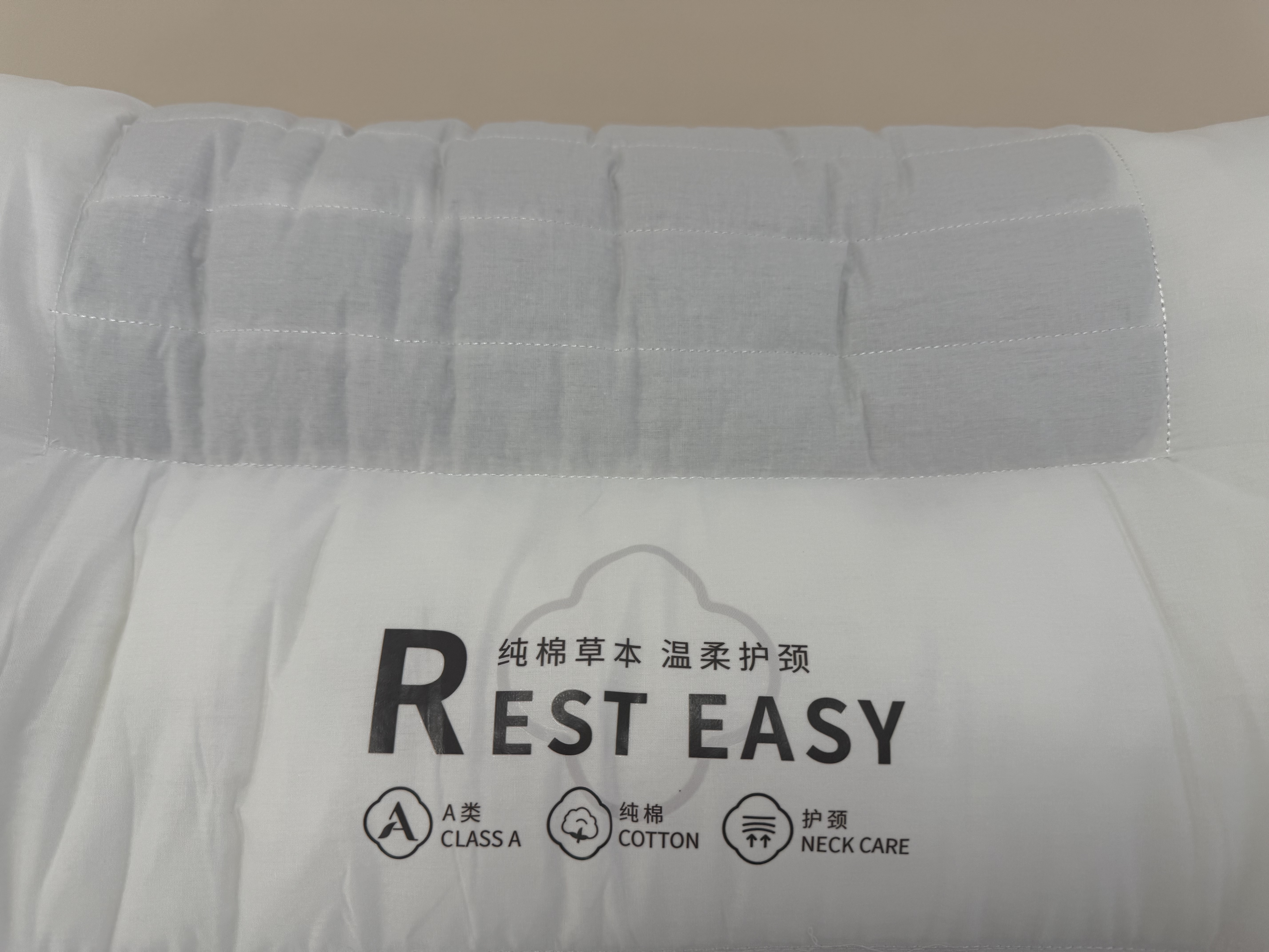 洁丽雅（Grace）纯棉A类决明子护颈枕头枕芯颈椎枕成人枕头45*70cm 实拍图