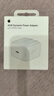 Apple/苹果 40W type-c快充充电器 苹果usb-c原装充电头 旗舰店新款苹果iPhone 17 Pro Max充电器 实拍图