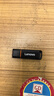联想（Lenovo）4GB USB2.0 投标u盘SS160 公司企业竞标专业招标优盘 黑色 实拍图