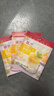 展艺吉利丁片75g 食用明胶片家用布丁提拉米苏慕斯蛋糕材料烘焙原料 实拍图