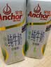 安佳（Anchor）脱脂 高钙纯牛奶 250ml*24盒 新西兰原装进口草饲 实拍图