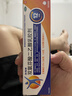 【原研进口】扶他林 双氯芬酸二乙胺乳胶剂 2%*50g 缓解肌肉关节疼痛软组织扭伤拉伤挫伤腰背部损伤 实拍图