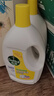 滴露（Dettol）衣物除菌液柠檬3L*3瓶杀菌除螨内衣衣物消毒液可配洗衣液儿童可用 实拍图