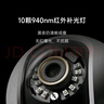 小米智能摄像机C700 800万像素4K超清家用监控摄像头360度全景婴儿监控AI人形侦测宠物母婴老人银发 实拍图