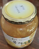 全南柠檬百香果酱1kg 韩国进口 果酱冷热冲饮冲调饮品 节日礼品 实拍图