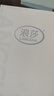 浪莎袜子女短袜春季纯棉网眼透气白色全棉女士袜子春夏天船袜礼盒装 实拍图