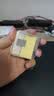霍尼韦尔（Honeywell）适用霍尼韦尔PTM7950相变导热片笔记本电脑显卡cpu散热硅脂垫硅胶 30*20*0.2mm2片(送8件套) 实拍图