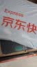 伊利早餐奶核桃味 250ml*24盒 优选核桃早餐伴侣 礼盒装 3月产 实拍图