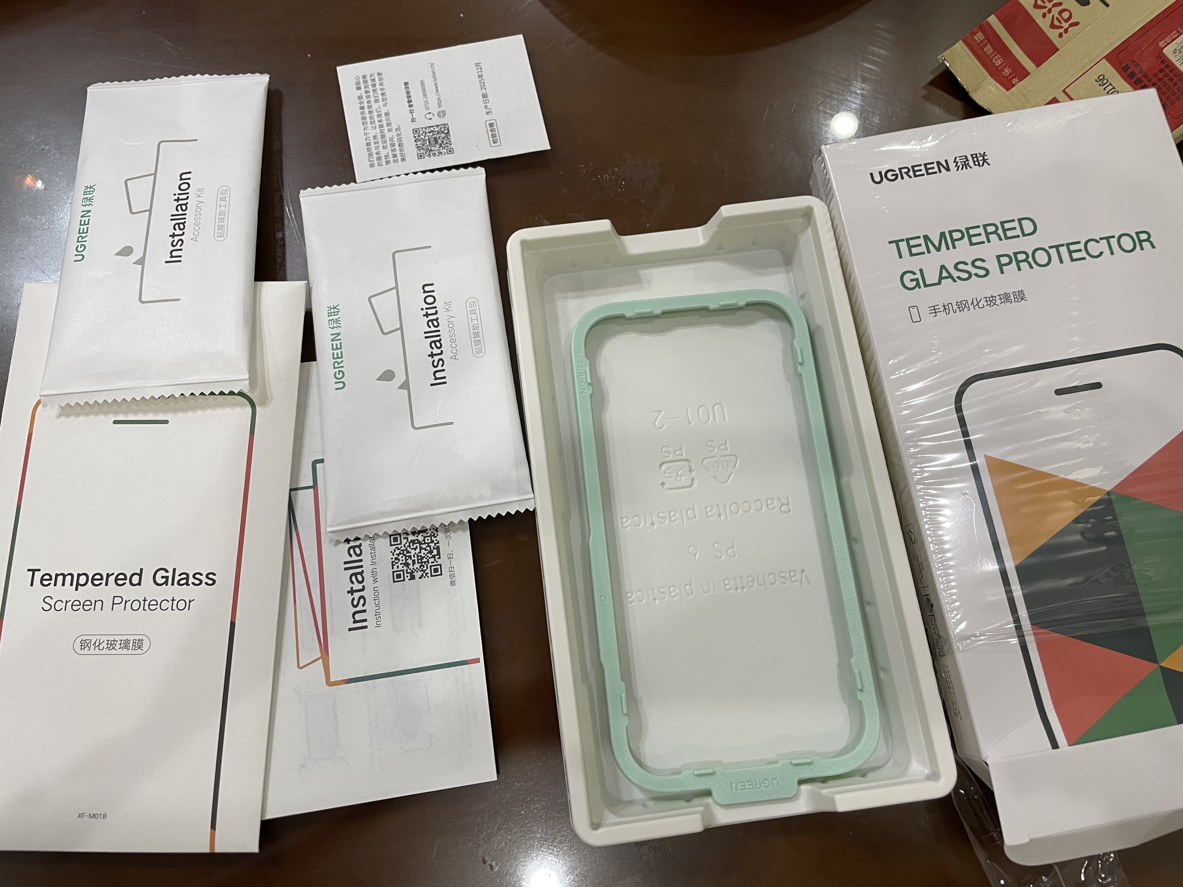 绿联适用苹果12/12Pro钢化膜iPhone12Pro手机保护贴膜防指纹防爆防摔全屏覆盖超薄无边高清膜-2片装 实拍图