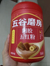 五谷磨房阿胶五红粉桃花颜红枣阿胶粉即食早餐冲饮代餐粉546g 实拍图