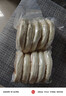 潼十三陕西特产白吉饼手工馍老潼关肉夹馍饼胚速食早餐小吃商用手抓饼 白吉饼20个 实拍图