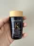 卡诗（KERASTASE）肌源焕新去屑蓬盈洗发水500ml+黑钻钥源洗发水80ml【临期清仓】 实拍图
