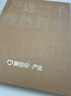 Apple苹果ipad9/10/Pro2022/21/20款 /air5/mini7/6二手平板电脑 iPad Air5 实拍图