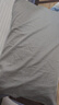 海澜之家（HLA）枕头套全棉磨毛纯棉枕套48x74cm水洗棉枕套春秋四季通用透气枕套 【全棉超柔枕套】宝石蓝+浅灰 一对装 实拍图