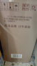 张裕多名利窖藏优选级干红葡萄酒 红酒自饮宴请送礼 彩龙五星干红750ml*6瓶 实拍图